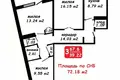 Appartement 3 chambres 68 m² Minsk, Bélarus