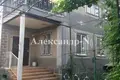 Maison 5 chambres 160 m² Donetsk, Ukraine