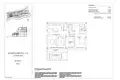 Apartamento 3 habitaciones  Casares, Španjolska