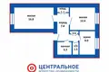 2 room apartment 52 m² Minsk, Belarus