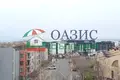 Apartamento 3 habitaciones 140 m² Sveti Vlas, Bulgaria
