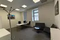 Office 262 m² in Moscow, Russia