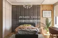 Appartement 128 m² Sofia, Bulgarie