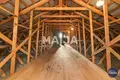 Дом  Meskenvaara, Финляндия