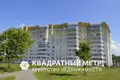 Mieszkanie 2 pokoi 55 m² Mińsk, Białoruś