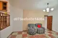 Casa 5 habitaciones 205 m² Španjolska, Španjolska