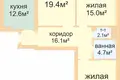 Appartement 3 chambres 88 m² Minsk, Bélarus
