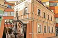 Pomieszczenie biurowe 246 m² Moskwa, Rosja