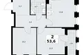 Appartement 2 chambres 54 m² Troïtsk, Russie