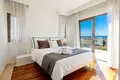 Apartamento 4 habitaciones 238 m² Peyia, Chipre