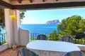 3 bedroom townthouse 175 m² Benissa, Spain