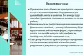 Propiedad comercial  en Cracovia, Polonia