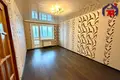 Appartement 2 chambres 47 m² Sloutsk, Bélarus
