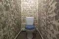 Appartement 39 m² Minsk, Bélarus
