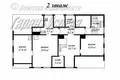 Квартира 3 комнаты 83 м² Дмитровичи, Беларусь