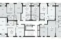 Apartamento 1 habitación 23 m² Kommunarka, Rusia