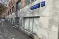 Офис 183 м² Москва, Россия