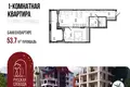 Mieszkanie 54 m² Jarosław, Rosja