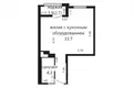 Квартира 1 комната 40 м² Минск, Беларусь