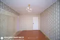 Wohnung 2 zimmer 45 m² Minsk, Belarus