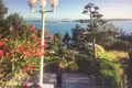9 bedroom house 263 m² Aristotle Municipality, Greece