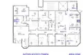 Büro 1 114 m² Limassol, Zypern
