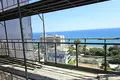 Apartamento 3 habitaciones 186 m² Mouttagiaka, Chipre