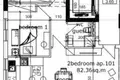 Apartamento 2 habitaciones 204 m² Limasol, Chipre