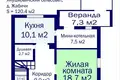  120 m² Januskavicki sielski Saviet, Belarús