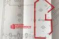 Sklep 71 m² w Grodno, Białoruś
