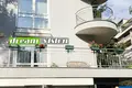 Apartamento 190 m² Sofía, Bulgaria