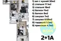 Mieszkanie 2 pokoi 86 m² Erdemli, Turcja