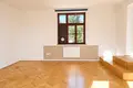 Gewerbefläche  Wien, Österreich