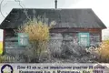 Дом 43 м² Ратайчицкий сельский Совет, Беларусь