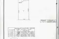 Propiedad comercial 290 m² en Ereván, Armenia