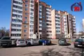 Appartement 3 chambres 69 m² Maladetchna, Bélarus