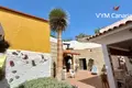 Wohnung 3 Schlafzimmer 140 m² Guaza, Spanien