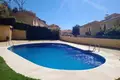 Appartement 2 chambres 73 m² Dos Hermanas, Espagne