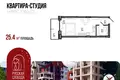 Квартира 25 м² Ярославль, Россия