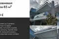 Multilevel apartments 2 bedrooms 83 m² Municipality of Sithonia, Greece