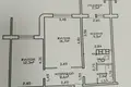 Appartement 2 chambres 51 m² Homiel, Bélarus