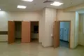 Office 1 924 m² in Moscow, Russia