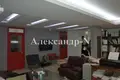Büro 245 m² Odessa, Ukraine
