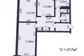 Apartamento 3 habitaciones 66 m² Minsk, Belarús