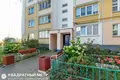 Mieszkanie 4 pokoi 118 m² Mińsk, Białoruś
