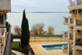 2 room apartment  Cherganovo, Bulgaria