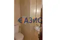 Appartement 3 chambres 131 m² Sveti Vlas, Bulgarie