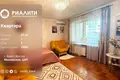 Wohnung 1 zimmer 43 m² Muchaviecki sielski Saviet, Belarus