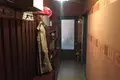 Квартира 3 комнаты 73 м² София, Болгария