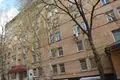 Office 790 m² in Moscow, Russia